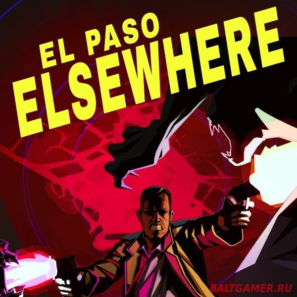 Трейнер +6 El Paso, Elsewhere, Читы на бесконечные аптечки, здоровье, здоровье.